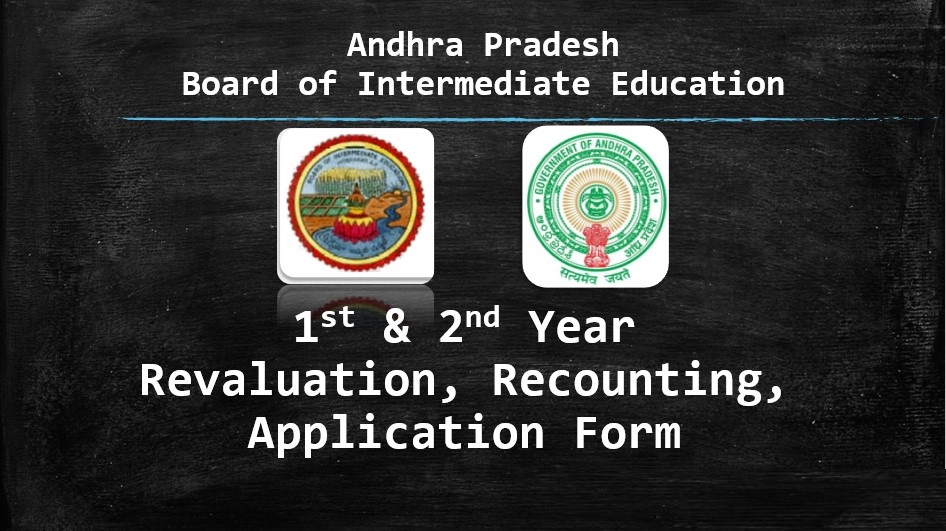 AP Inter Revaluation Recounting Application