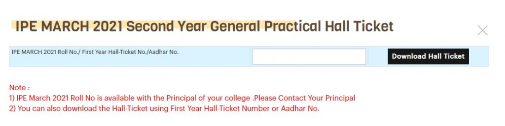 AP Inter Practical Hall tickets 2021